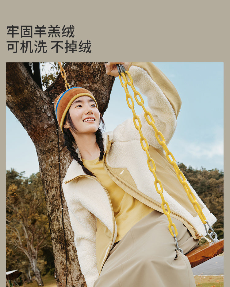 蕉下女士防风羊羔绒外套常规款中暖款PO89024保暖百搭外套女款