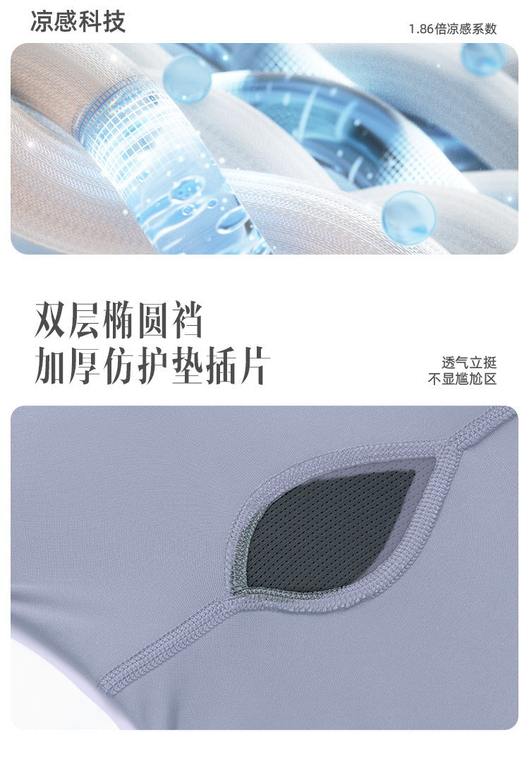 23随塑系列昀爽女士紧身裤(九分款)