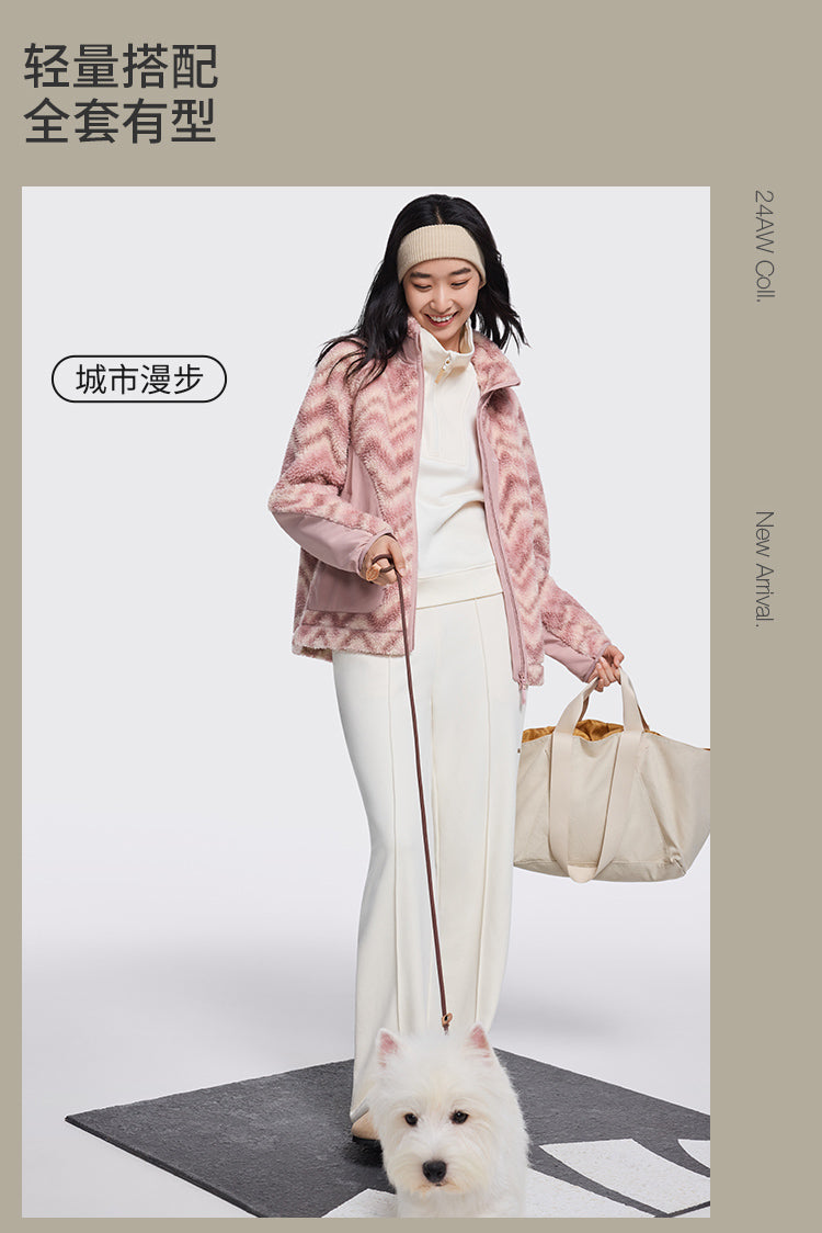 蕉下女士防风羊羔绒外套常规款中暖款PO89024保暖百搭外套女款