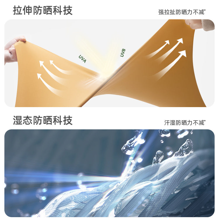 23随塑系列昀爽女士紧身裤(九分款)
