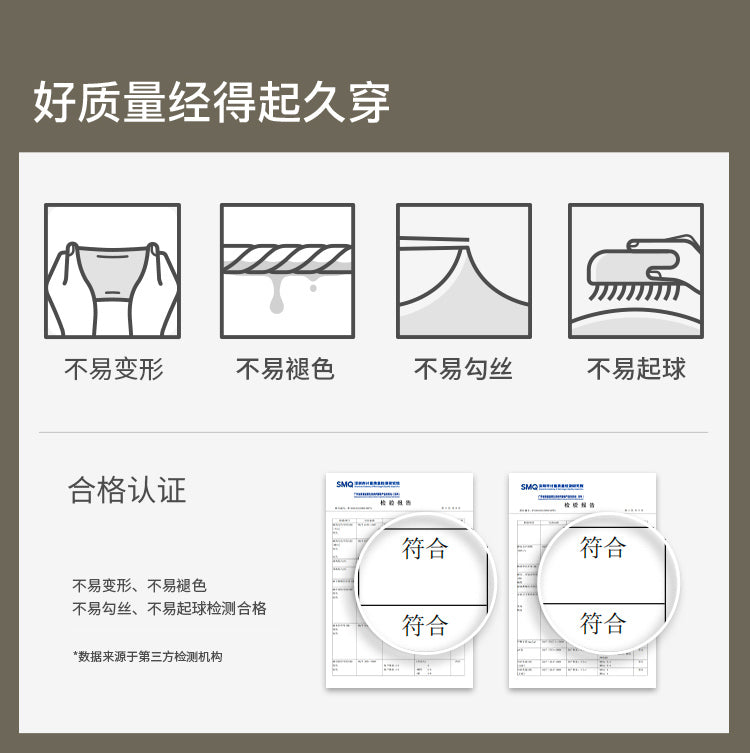 蕉下女士防风羊羔绒外套常规款中暖款PO89024保暖百搭外套女款