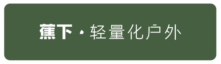 23随塑系列昀爽女士紧身裤(九分款)
