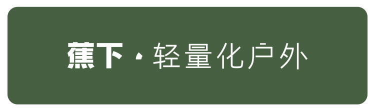 23随塑系列昀爽女士紧身裤(九分款)