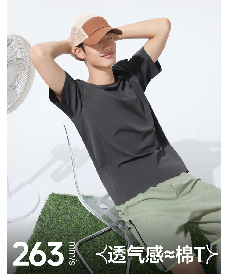 25BU蕉下男士防汗渍功能T恤DR618