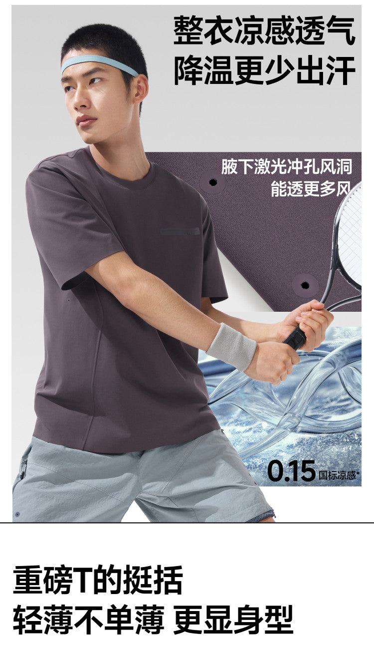 25BU蕉下男士防汗渍功能T恤DR618