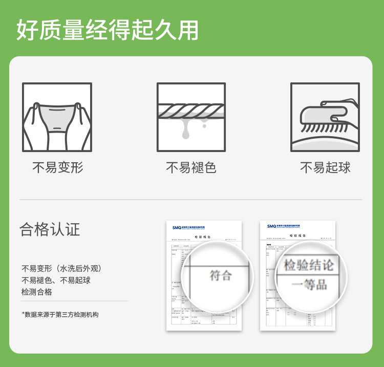 24超透气船袜-短袜