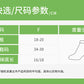 24超透气船袜-短袜