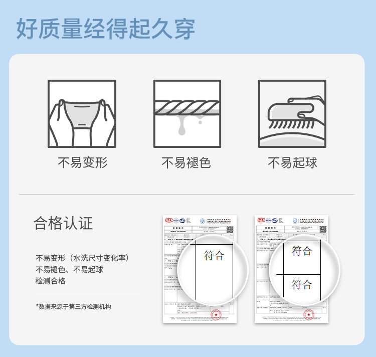 蕉下高弹塑型安全裤HE09924