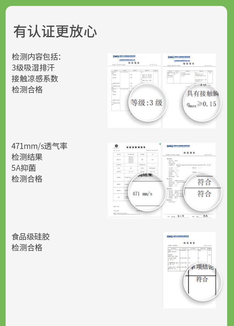 24超透气船袜-短袜