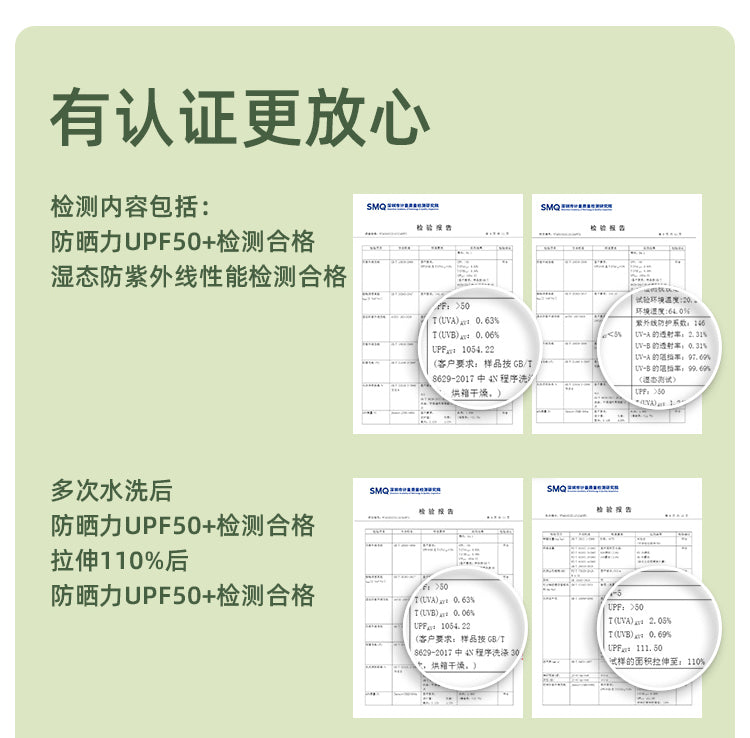 【提臀显瘦】24春季新款紧身裤高弹塑型提臀显瘦运动瑜伽裤女