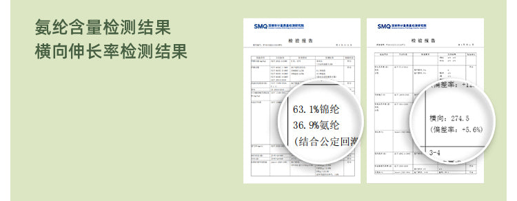 【提臀显瘦】24春季新款紧身裤高弹塑型提臀显瘦运动瑜伽裤女