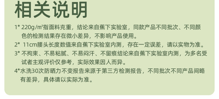 【提臀显瘦】24春季新款紧身裤高弹塑型提臀显瘦运动瑜伽裤女