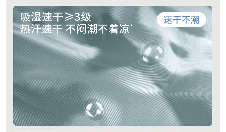 【外穿内搭】24春夏新款吊带带胸垫背心女免穿内衣可调节肩带