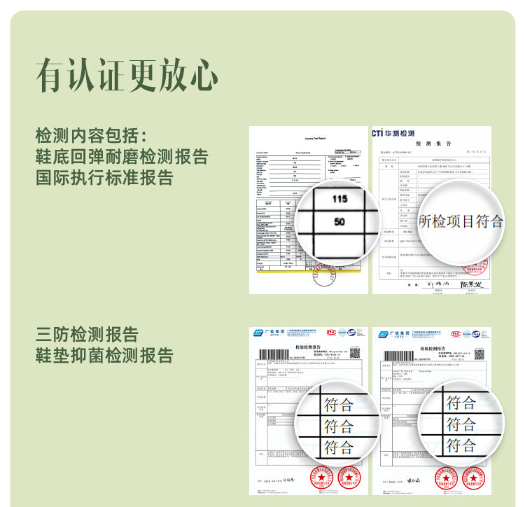 【云感鞋底】春季超舒适脚感帆布鞋轻盈软弹久走不易累