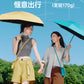 【轻薄六折伞】黑胶防晒遮阳伞卡片伞晴雨两用小巧便携易折叠