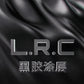 【轻薄六折伞】黑胶防晒遮阳伞卡片伞晴雨两用小巧便携易折叠