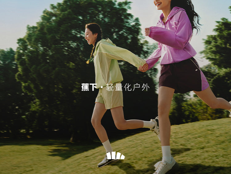 【轻薄六折伞】黑胶防晒遮阳伞卡片伞晴雨两用小巧便携易折叠