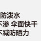 【轻薄六折伞】黑胶防晒遮阳伞卡片伞晴雨两用小巧便携易折叠