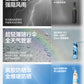 【轻薄六折伞】黑胶防晒遮阳伞卡片伞晴雨两用小巧便携易折叠