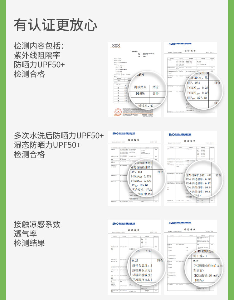 【杨幂推荐】24春季女士凉感宽松灯笼冰丝防晒裤超宽松大码