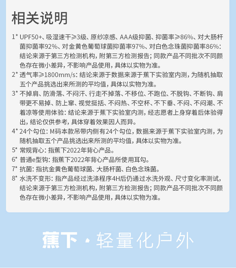 【外穿内搭】24春夏新款吊带带胸垫背心女免穿内衣可调节肩带