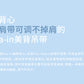 【外穿内搭】24春夏新款吊带带胸垫背心女免穿内衣可调节肩带