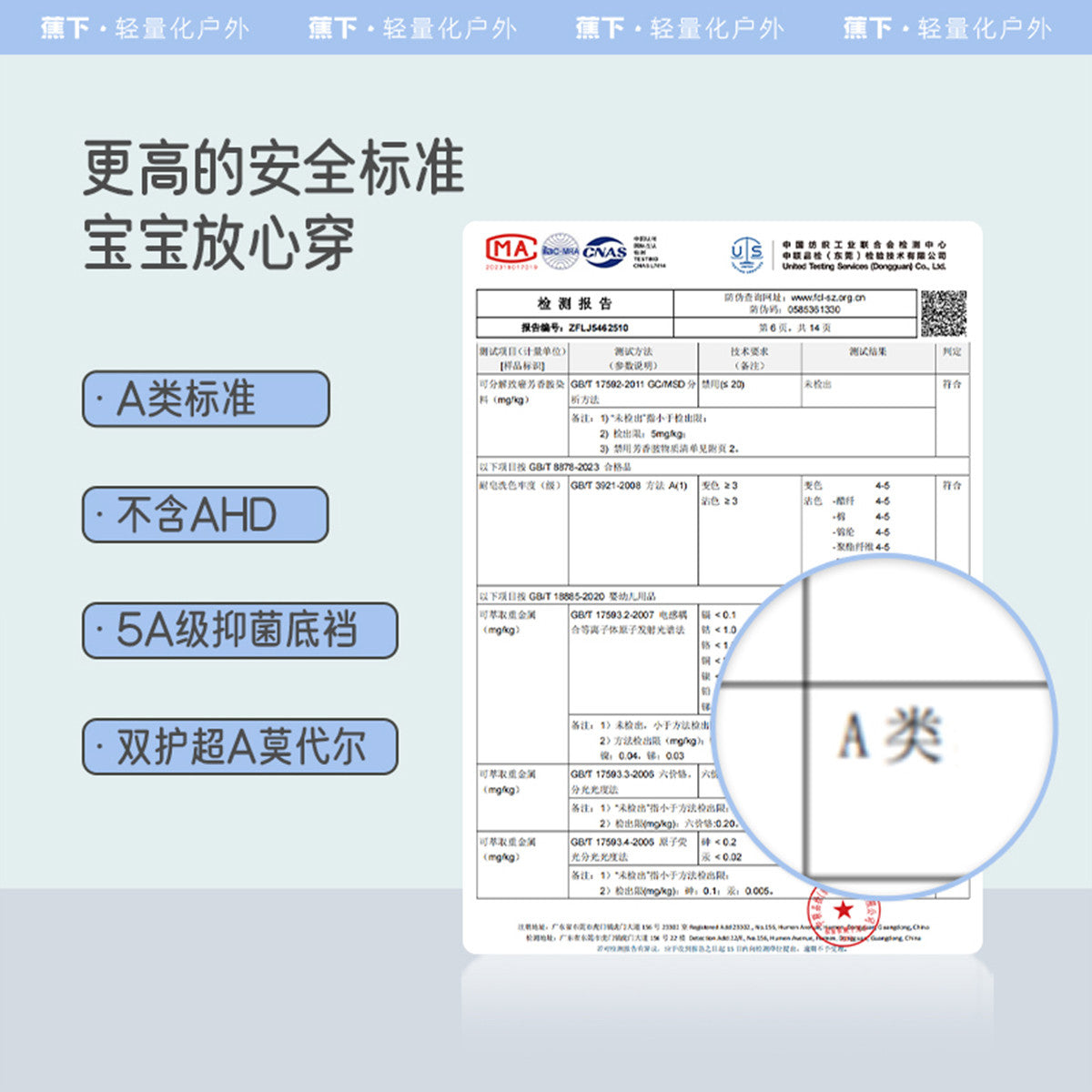 【3条】干爽不闷汗男宝宝中大童24男童透气内裤VT04824