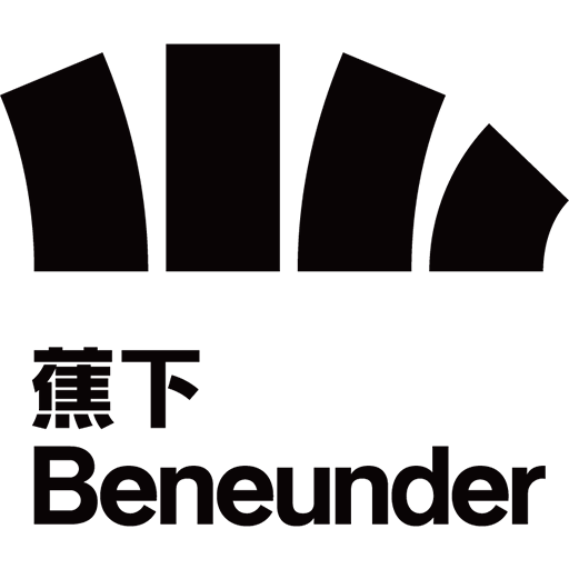 Beneunder