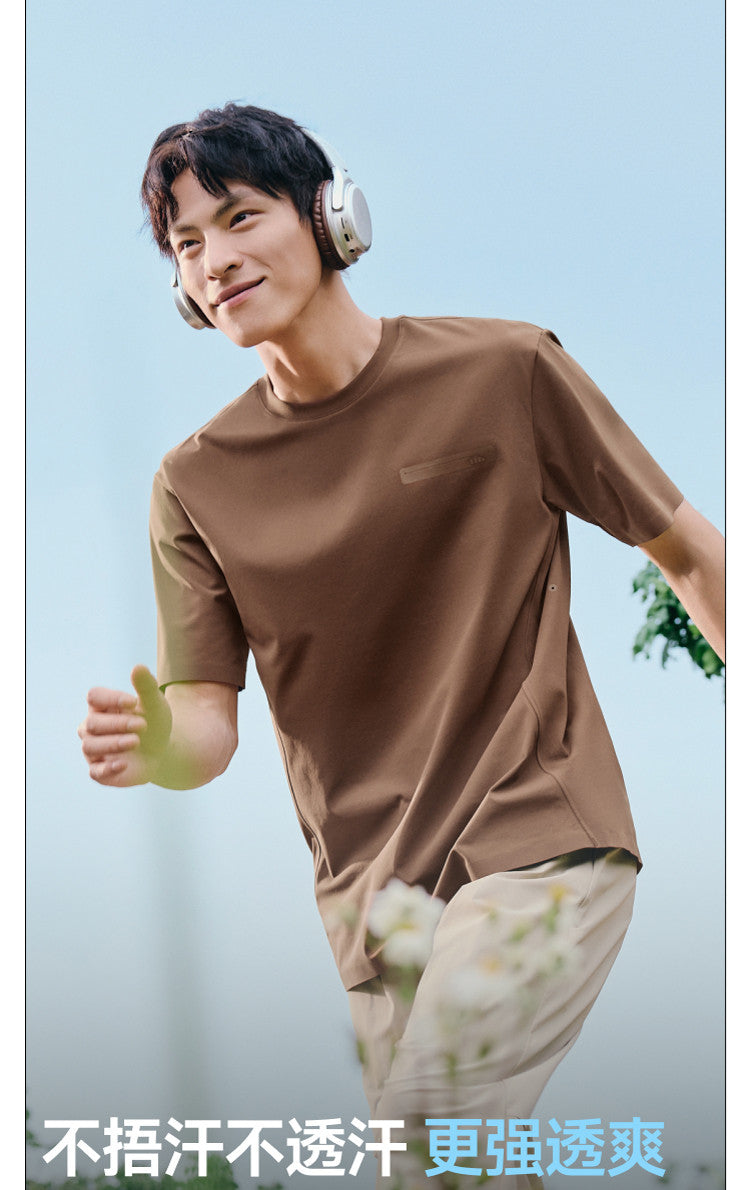 25BU蕉下男士防汗渍功能T恤DR618