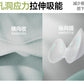 【减震运动背心】蕉下bra-in凉感速干背心DR616