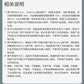24蕉下男士肤感莫代尔内裤SF04624