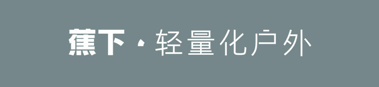 24蕉下男士肤感莫代尔内裤SF04624