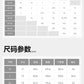 25BU蕉下男士防汗渍功能T恤DR618