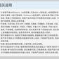 【3条】干爽不闷汗男宝宝中大童24男童透气内裤VT04824