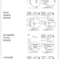 25BU蕉下男士防汗渍功能T恤DR618