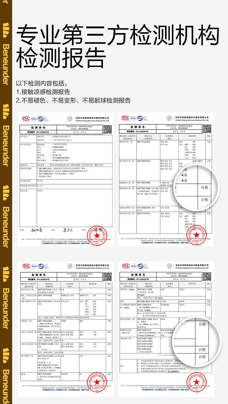 【元映系列短裤合集】22凉感户外运动短裤舒适宽松夏季女休闲裤子