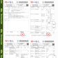 【科技三防面料】22春夏省心运动裤百搭透气全腿防晒九分裤