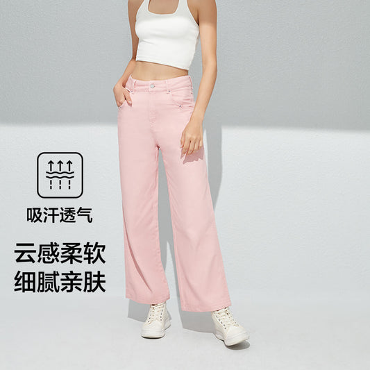 澄久牛仔裤云感柔软22新品高腰显瘦版型直筒牛仔裤休闲裤