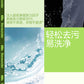 【科技三防面料】22春夏省心运动裤百搭透气全腿防晒九分裤