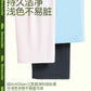 【科技三防面料】22春夏省心运动裤百搭透气全腿防晒九分裤